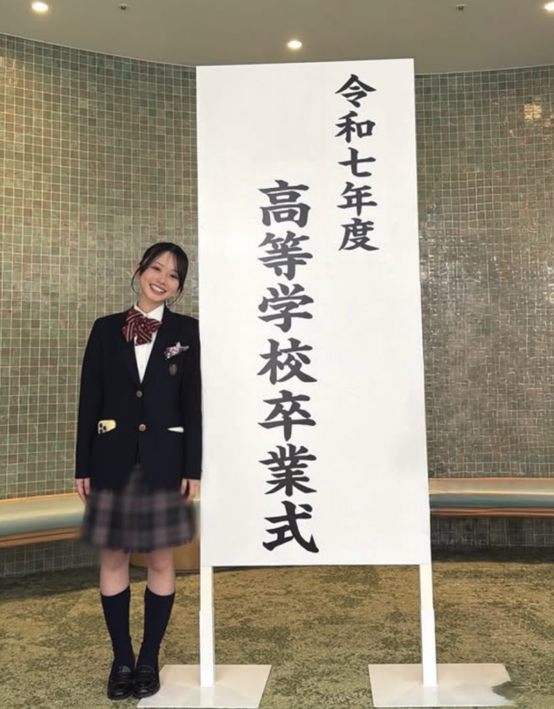 ひまひまチャンネルの高校はどこ？公式発表と有力説3つを整理