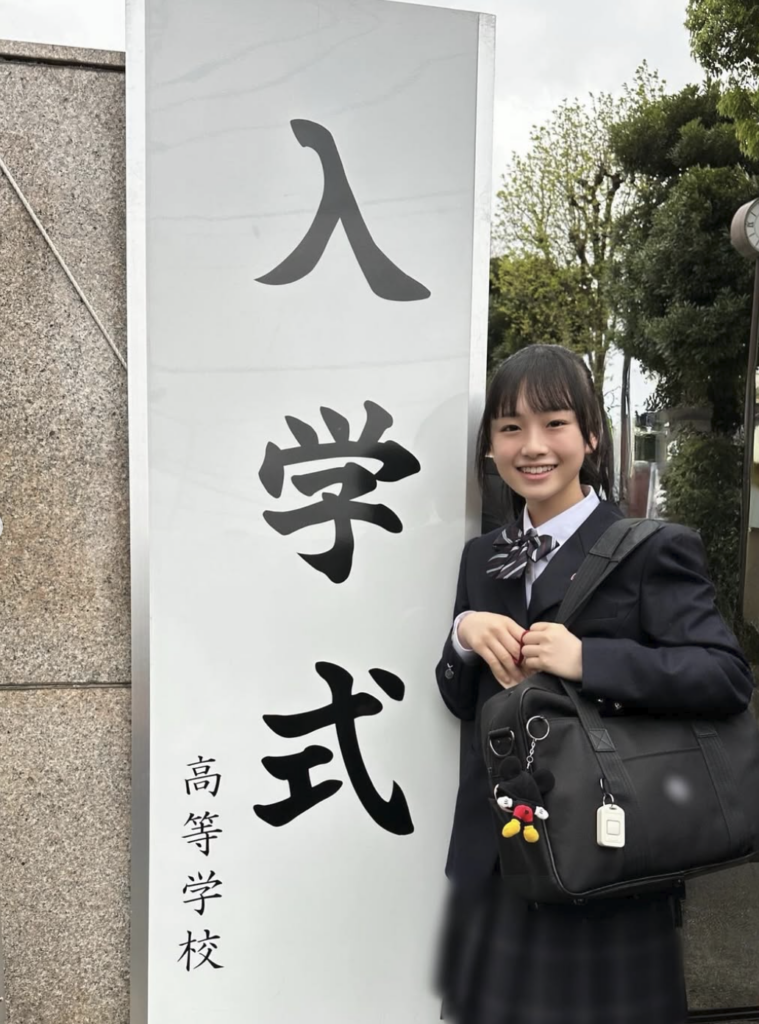 ひまひまチャンネルは高校を転校した？堀越高校説の現在